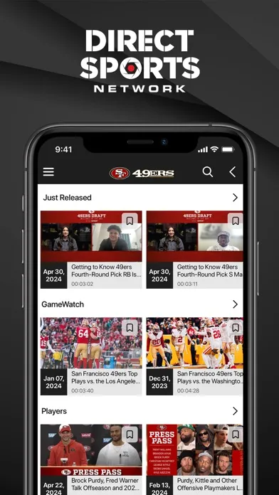 Скриншоты DSN: Direct Sports Network